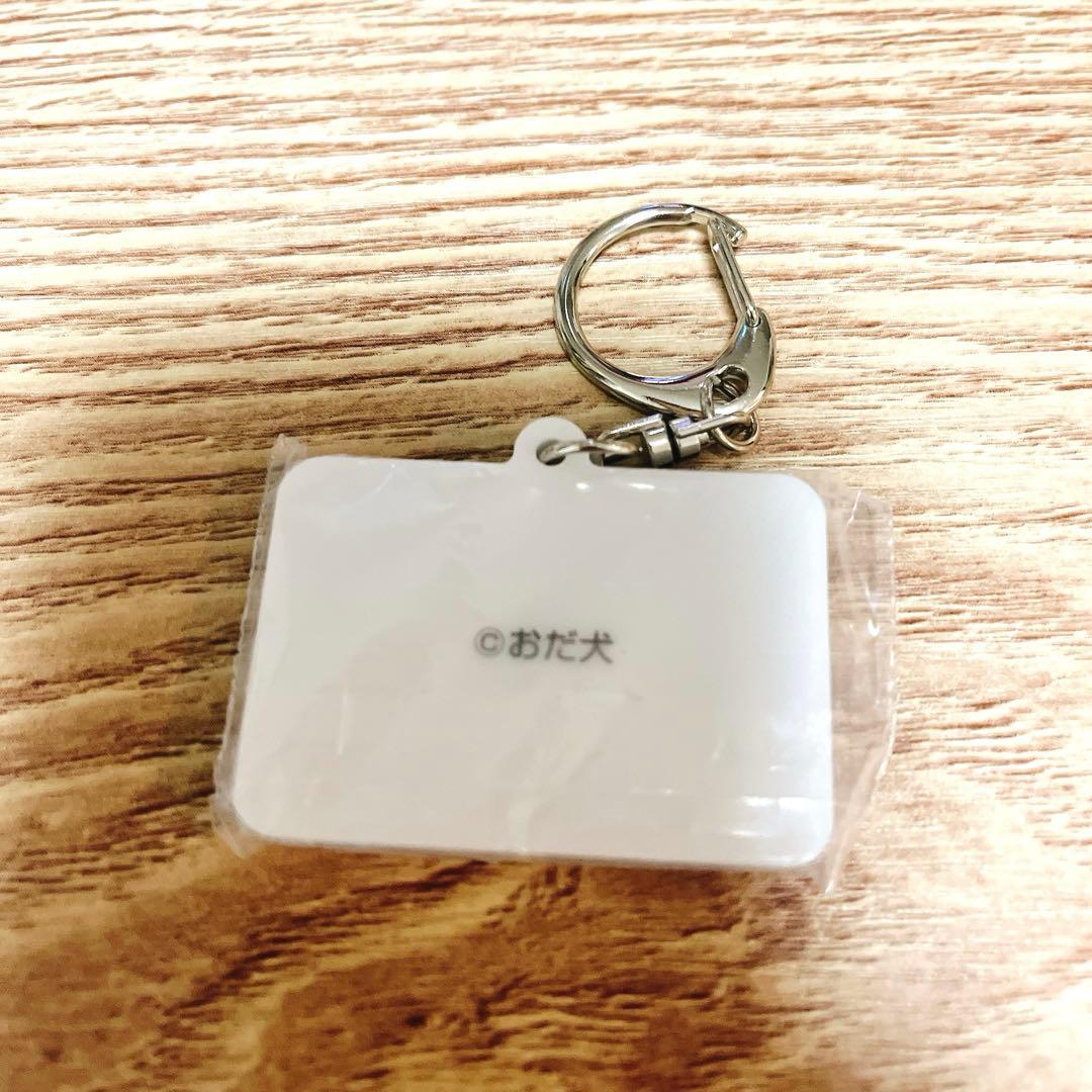 お仕事頑張っている人の応援アクリルキーホルダー3 すごい鬱展開 — image 2