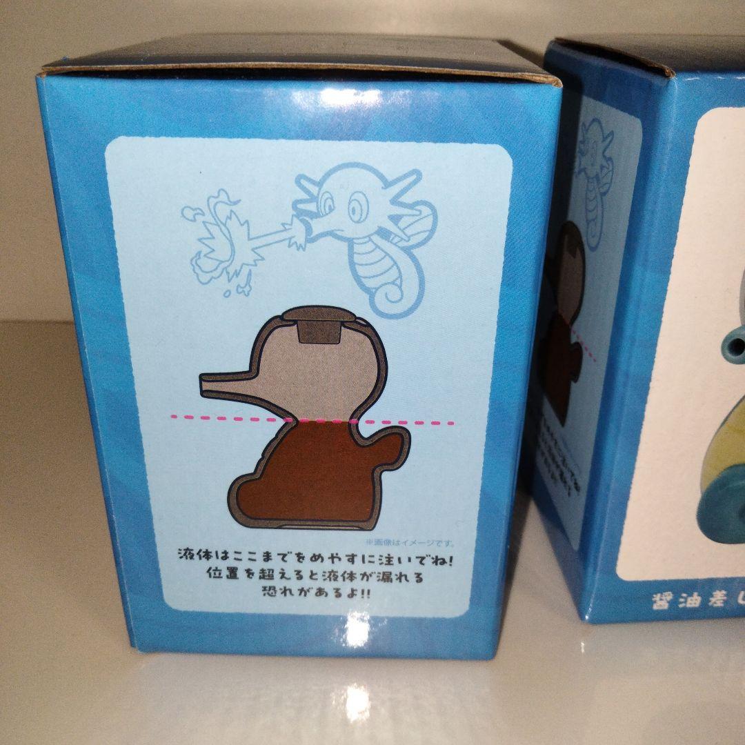 ポケモン 醤油差し タッツー 2個セット ポケモンセンター 限定 — image 3