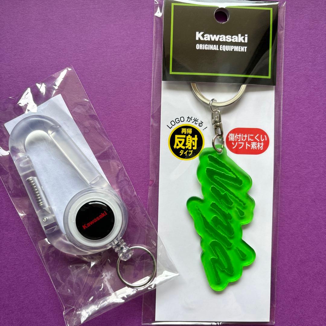 公式完売品！　Kawasaki Ninja 反射キーホルダー　＆カラビナ — image 2
