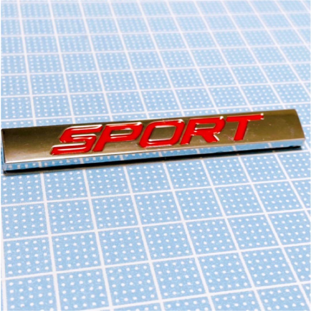 3Dエンブレム 【SPORT】シルバー×レッド — image 2