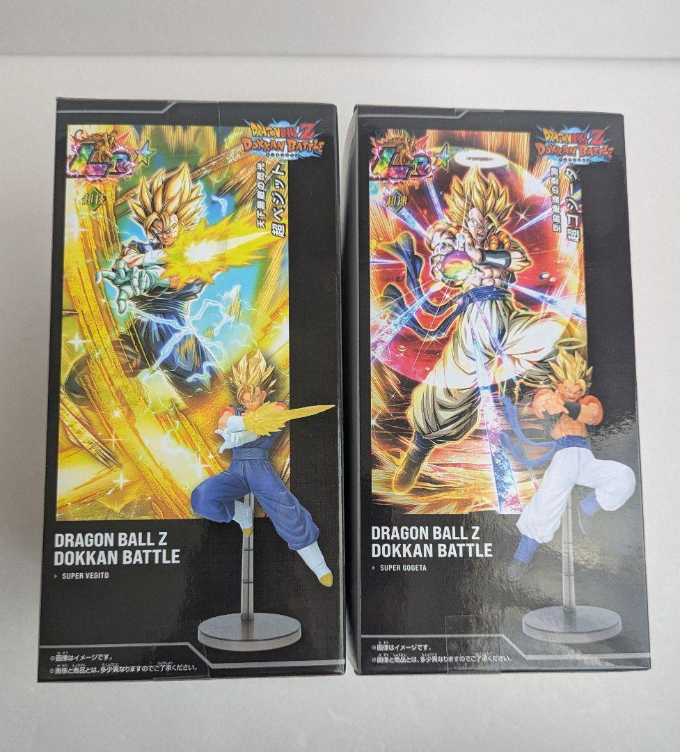 ドラゴンボール　ドッカンバトル10周年　超ゴジータ　超ベジット　セット — image 2