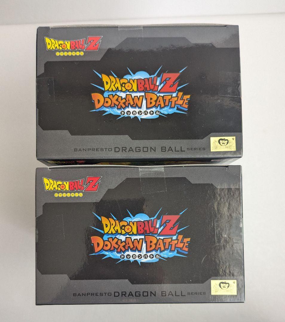 ドラゴンボール　ドッカンバトル10周年　超ゴジータ　超ベジット　セット — image 4