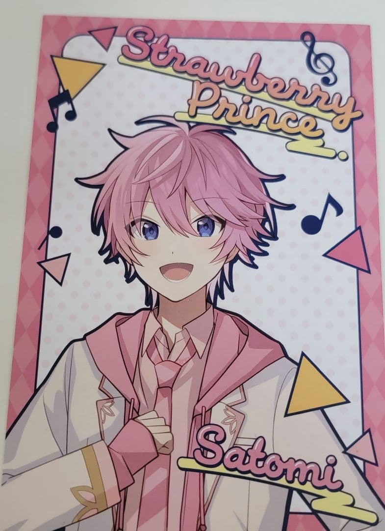 すとぷり さとみくんフィギュア その他セット — image 4