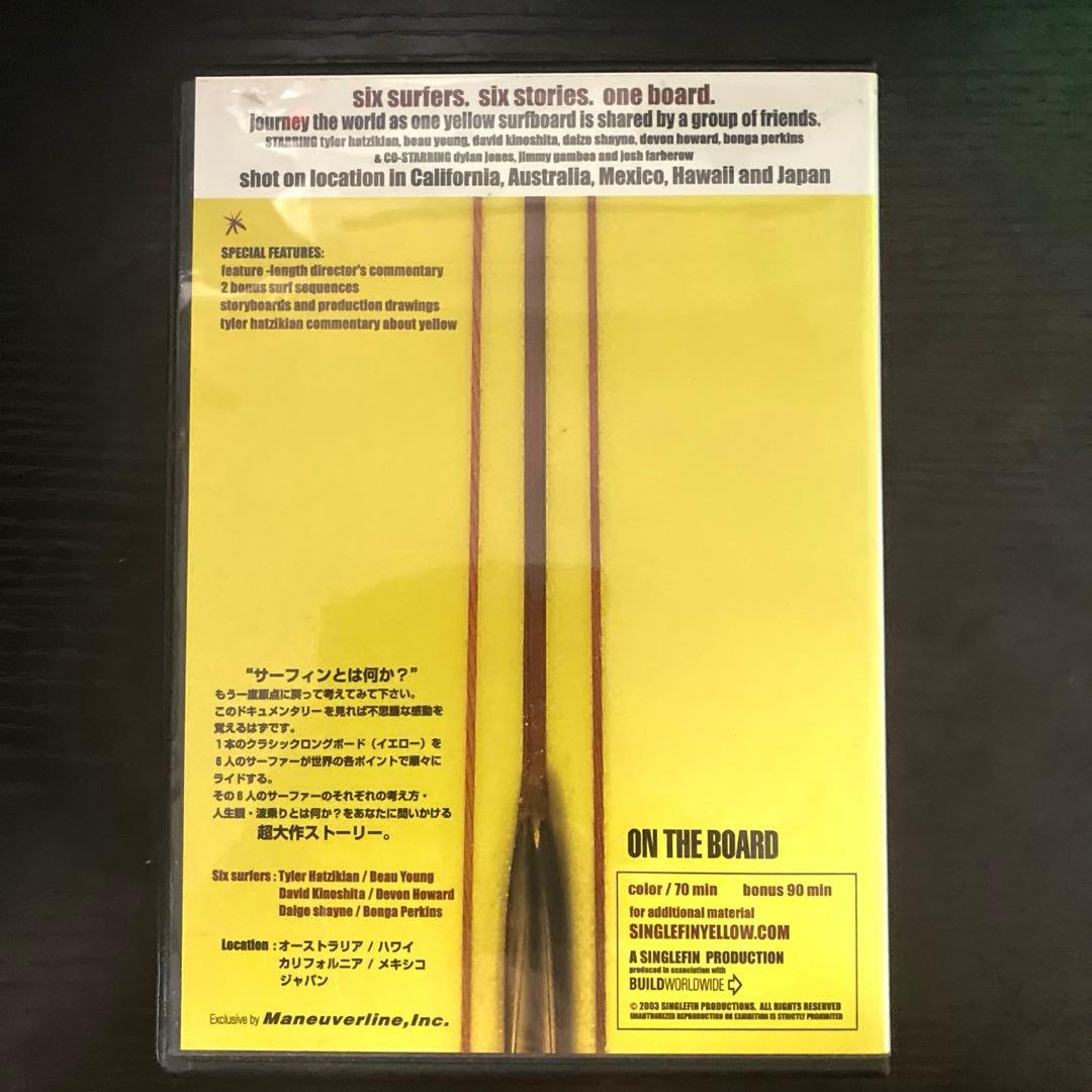 singlefin: yellow ロングボード シングルフィン — image 2