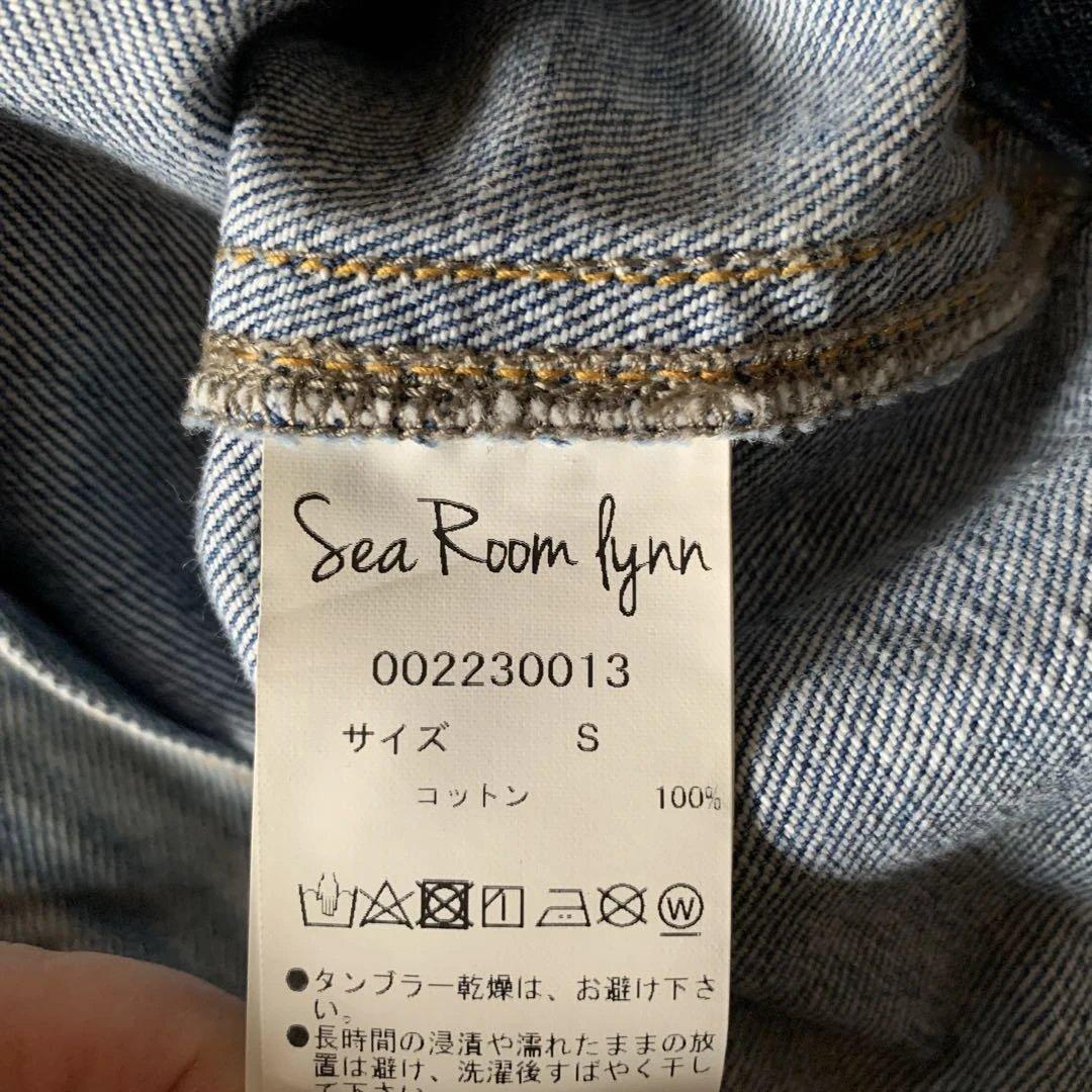 Searoomlynn デニムショートパンツ — image 4
