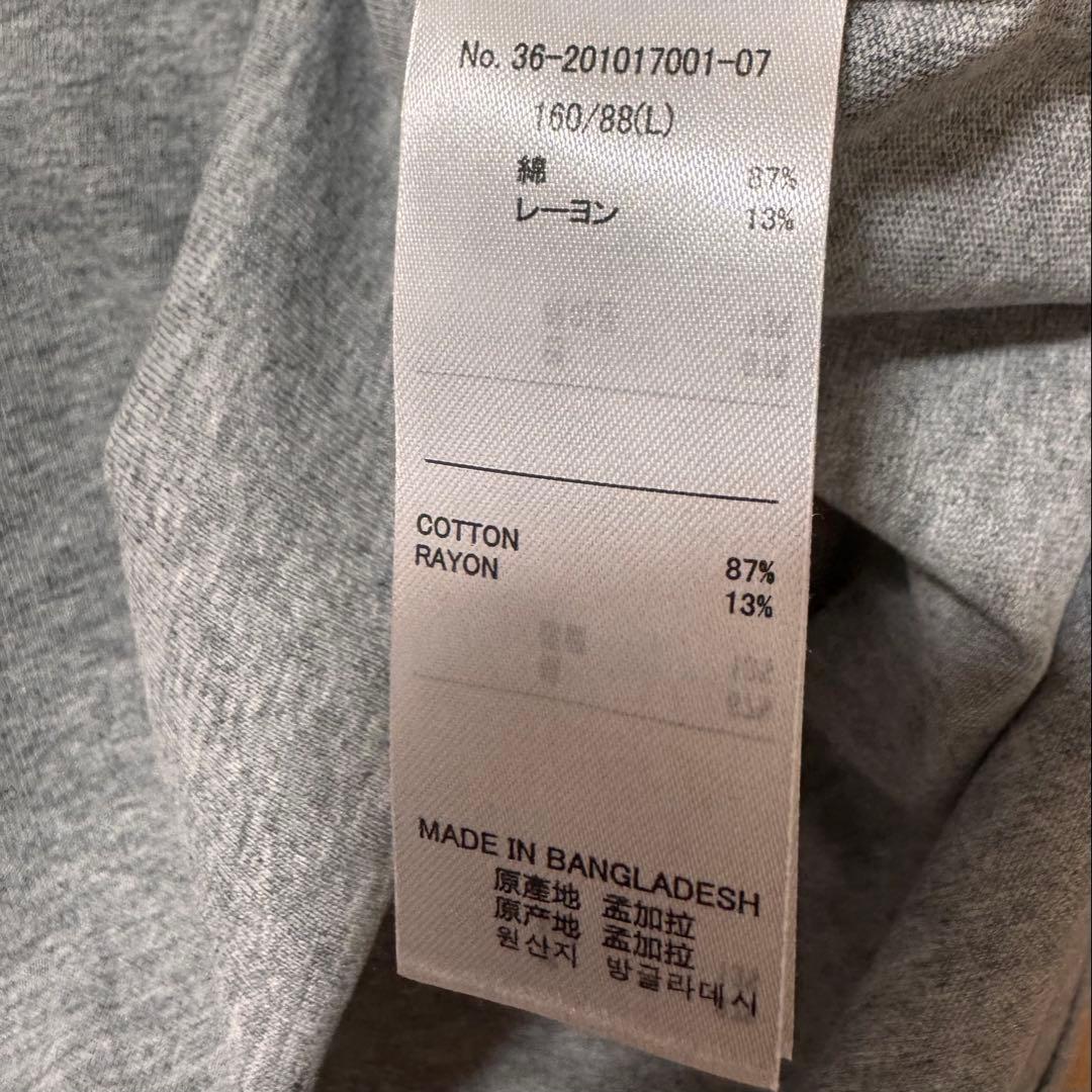 新品タグ付きcoca 廃盤カラー５分袖ビッグTシャツ 杢グレーL — image 4