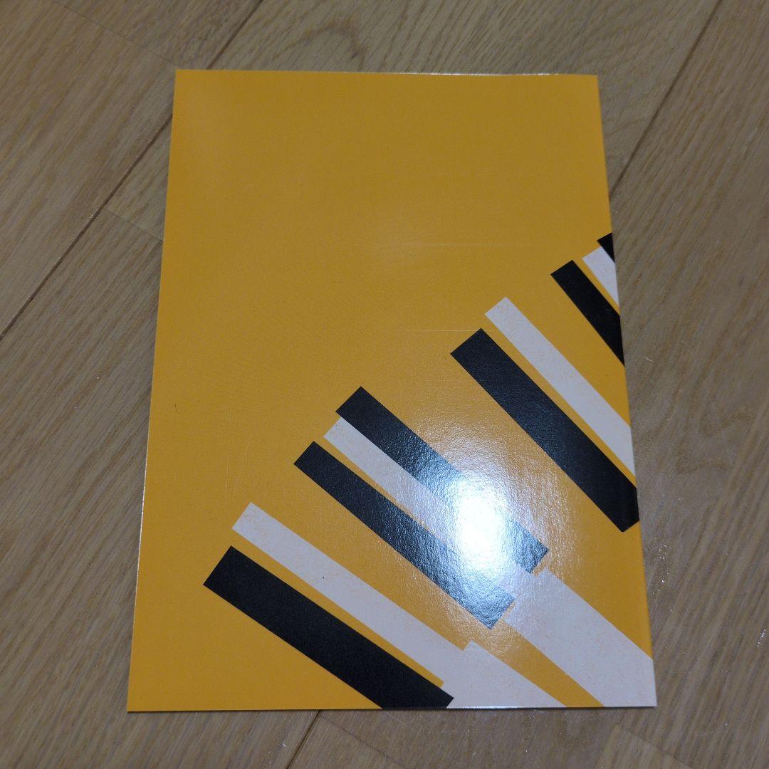 KÖLN 75　1975年のケルンコンサート パンフレット — image 2