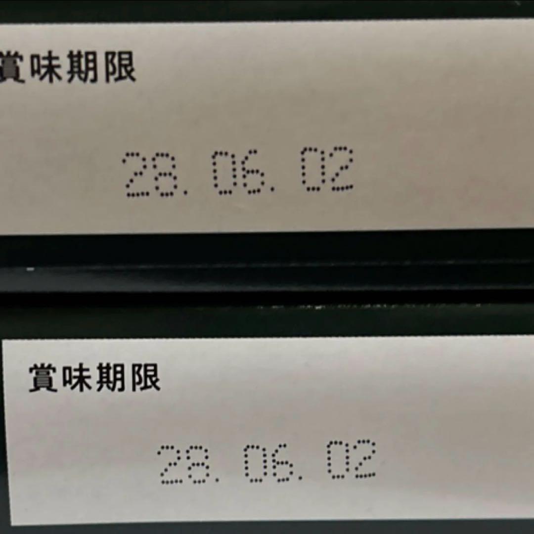 レトルトカレーオーベルジーヌ　2箱 — image 3