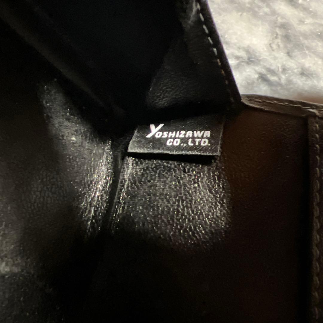 yoshizawa財布　古銭入れ — image 3