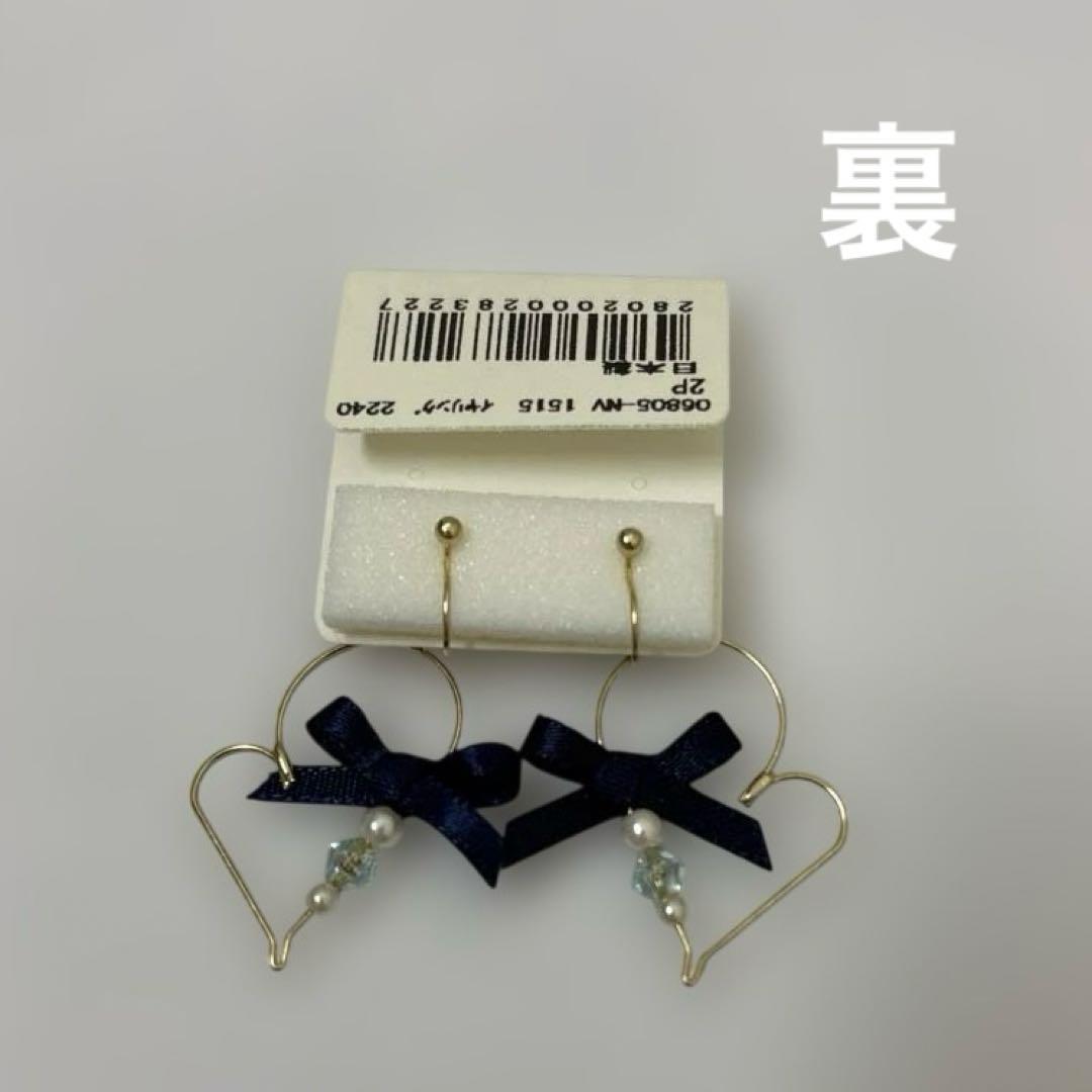 It’s DEMO スワロフスキー使用ハートイヤリング　新品未使用　最終値下げ — image 3