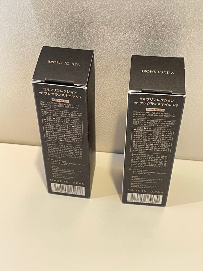 新品⭐️2本セット【セルフリフレクション】ザ フレグランス オイル 15ml — image 3