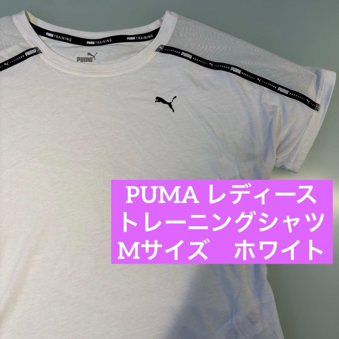 ヨッシー様 リクエスト 2点 まとめ商品 — image 2