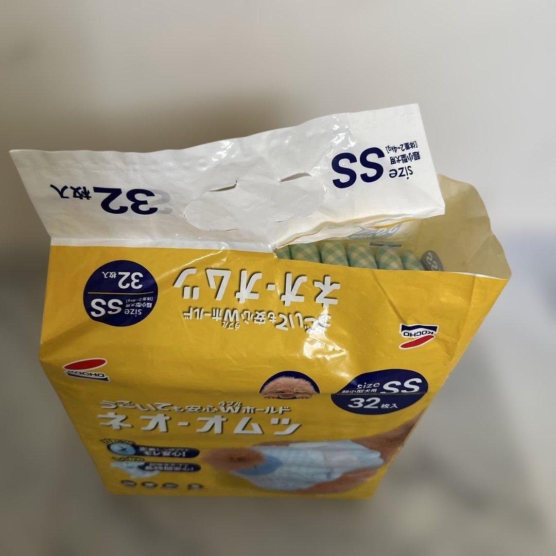 コーチョー ネオ・オムツ SS 32枚入(3枚使用の為29枚) — image 2