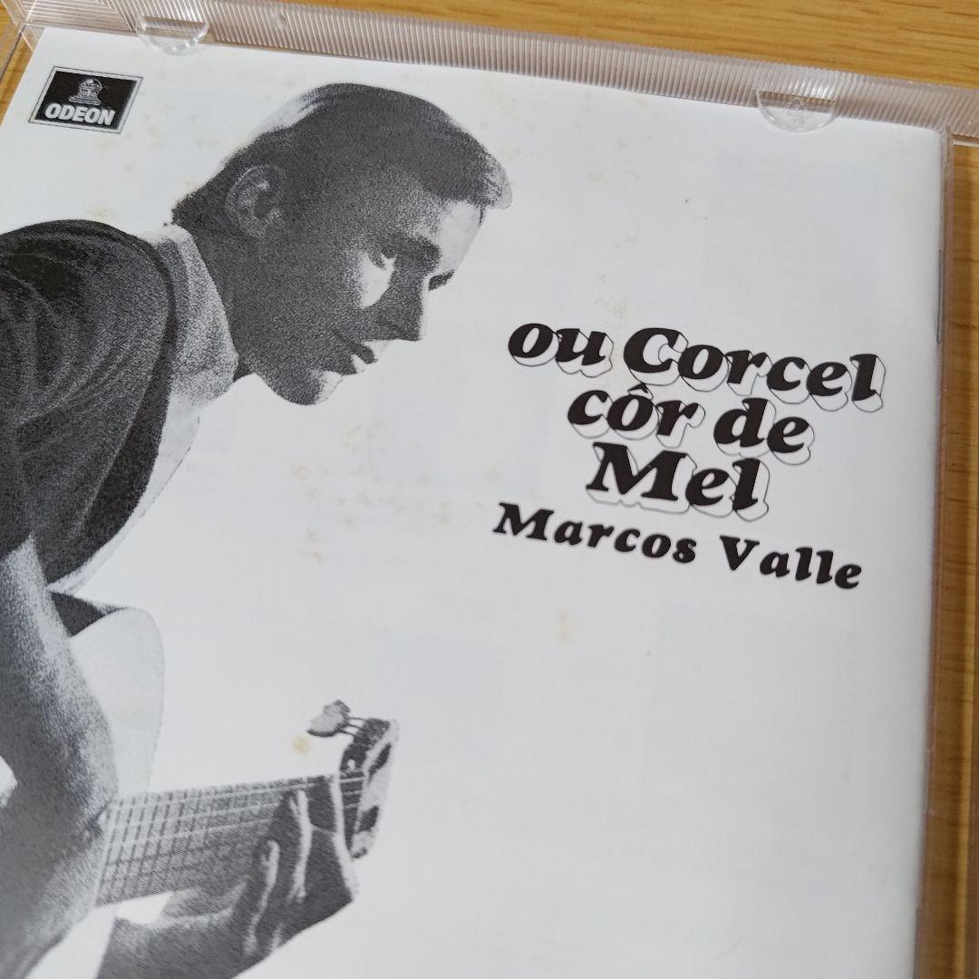 Q-275 Marcos Valle Mustang Cor De Sangue — image 3