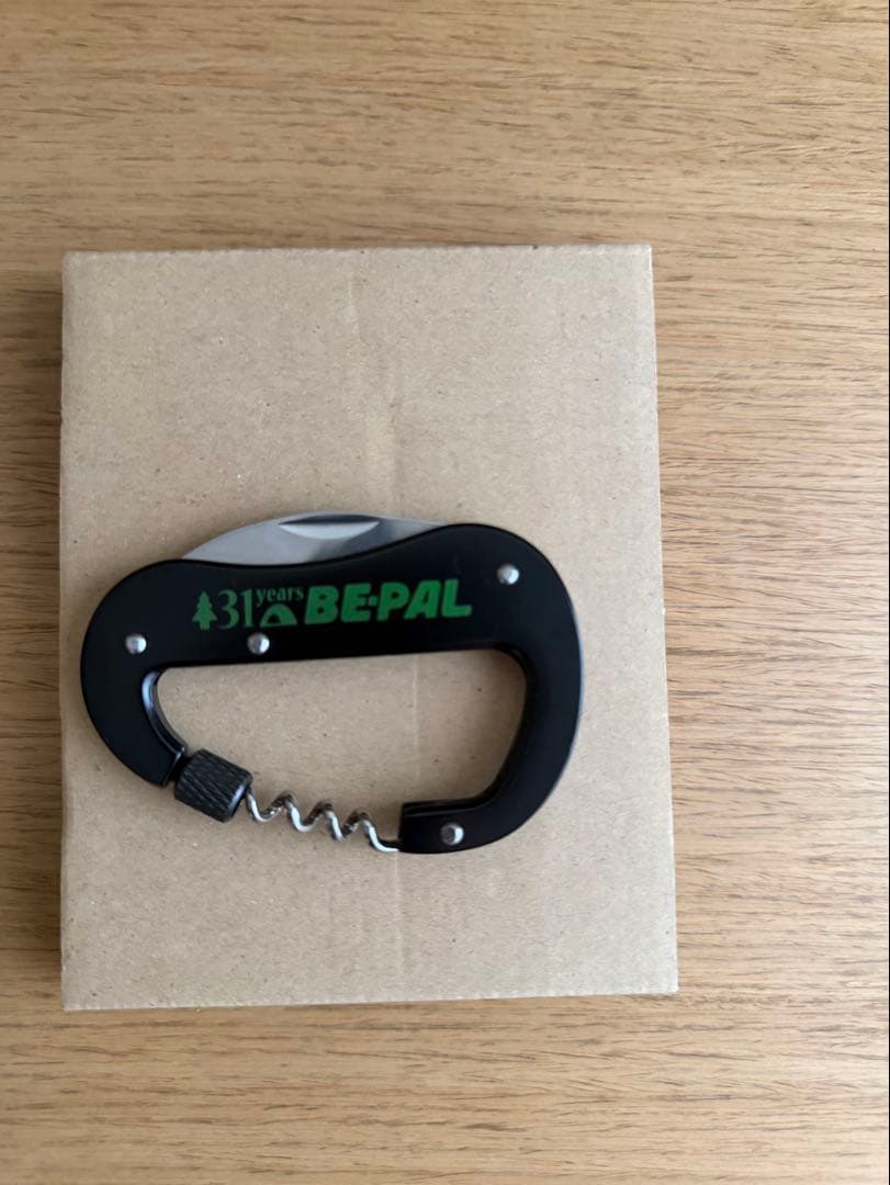 チャムス （BE-PAL）付録2点　超レア品 — image 2