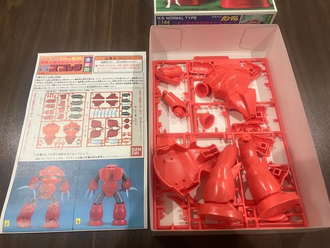 旧キット　ガンプラ　ズゴック　ゴッグ　ゾゴック　まとめ売り — image 2