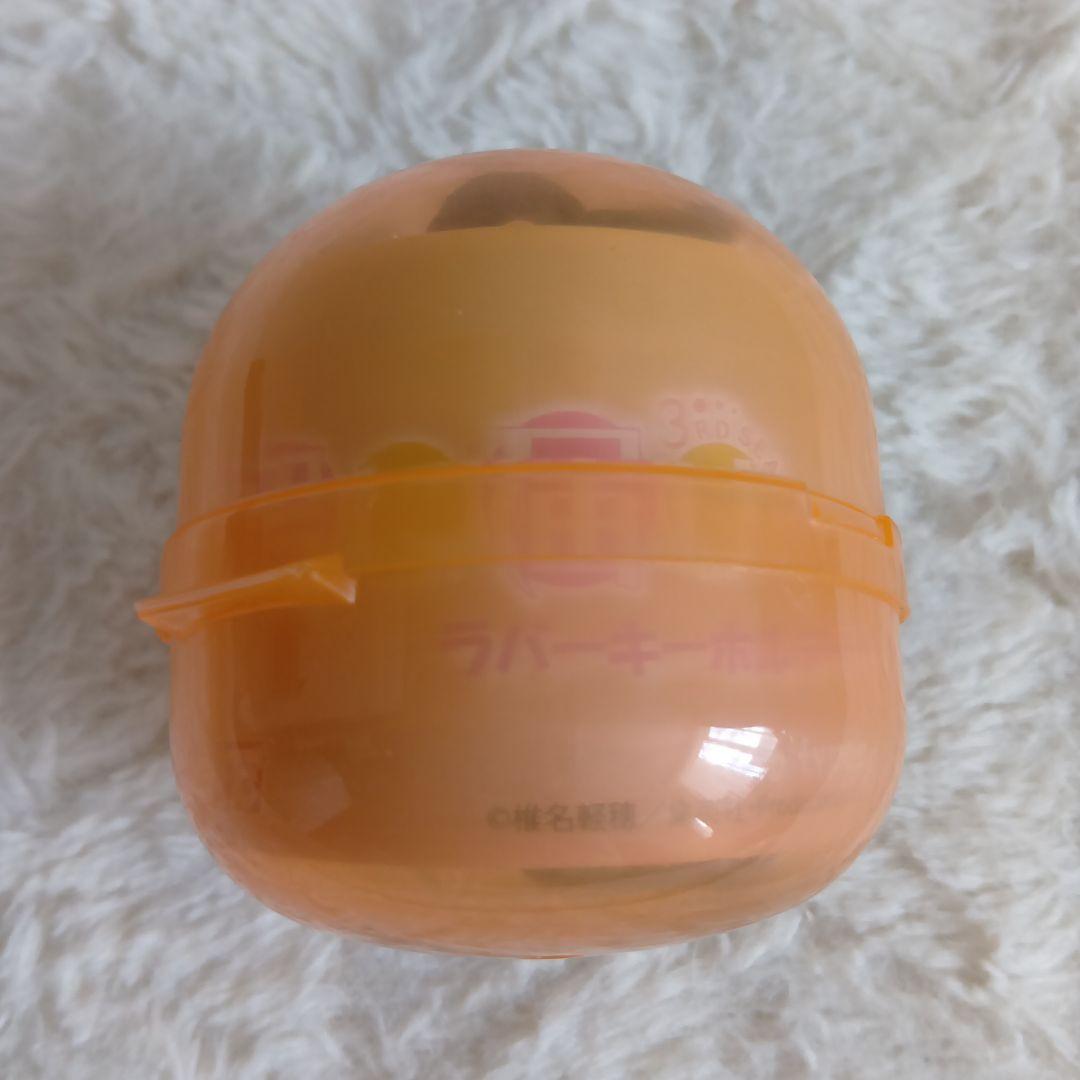 「君に届け」黒沼爽子ラバーキーホルダー　カプセルトイ 　未使用未開封 — image 2