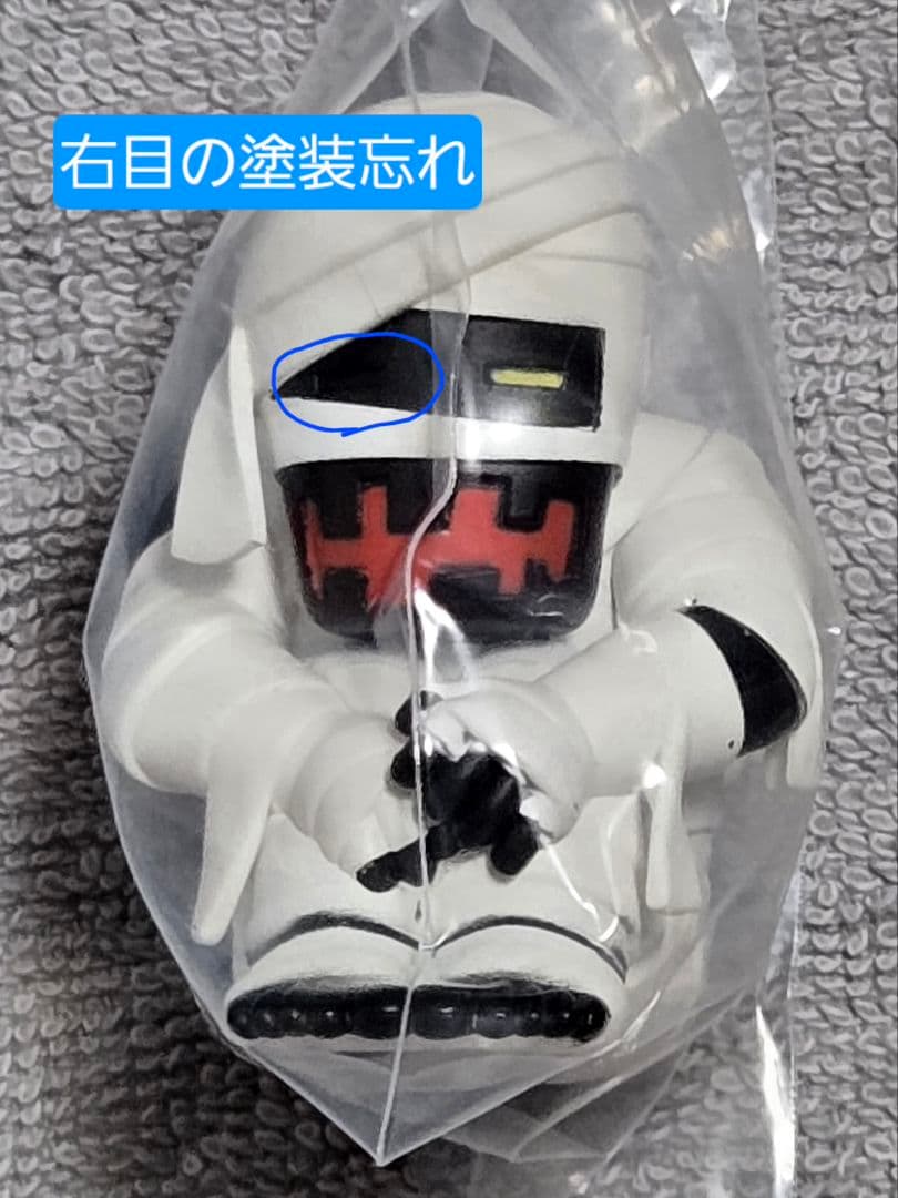 【エラー品】ドラゴンクエスト ドラクエ まちぼうけ ミイラ男 — image 2
