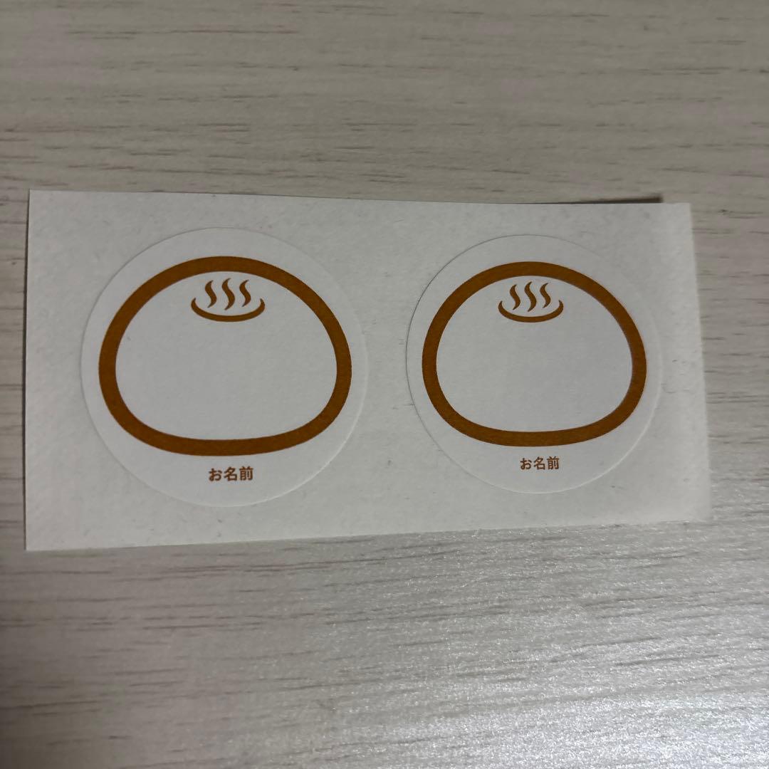 昭和レトロ　温泉ステッカー　お名前シール　２枚×3セット — image 3