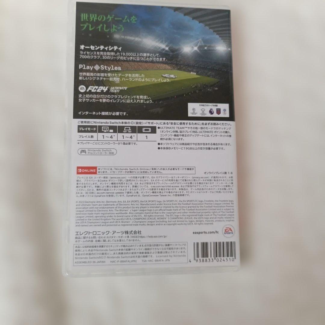 EA SPORTS FC 24 Nintendo Switch — image 2