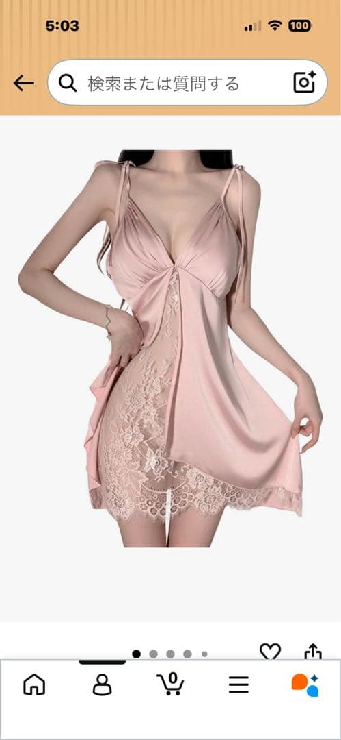 セクシー パジャマ — image 2