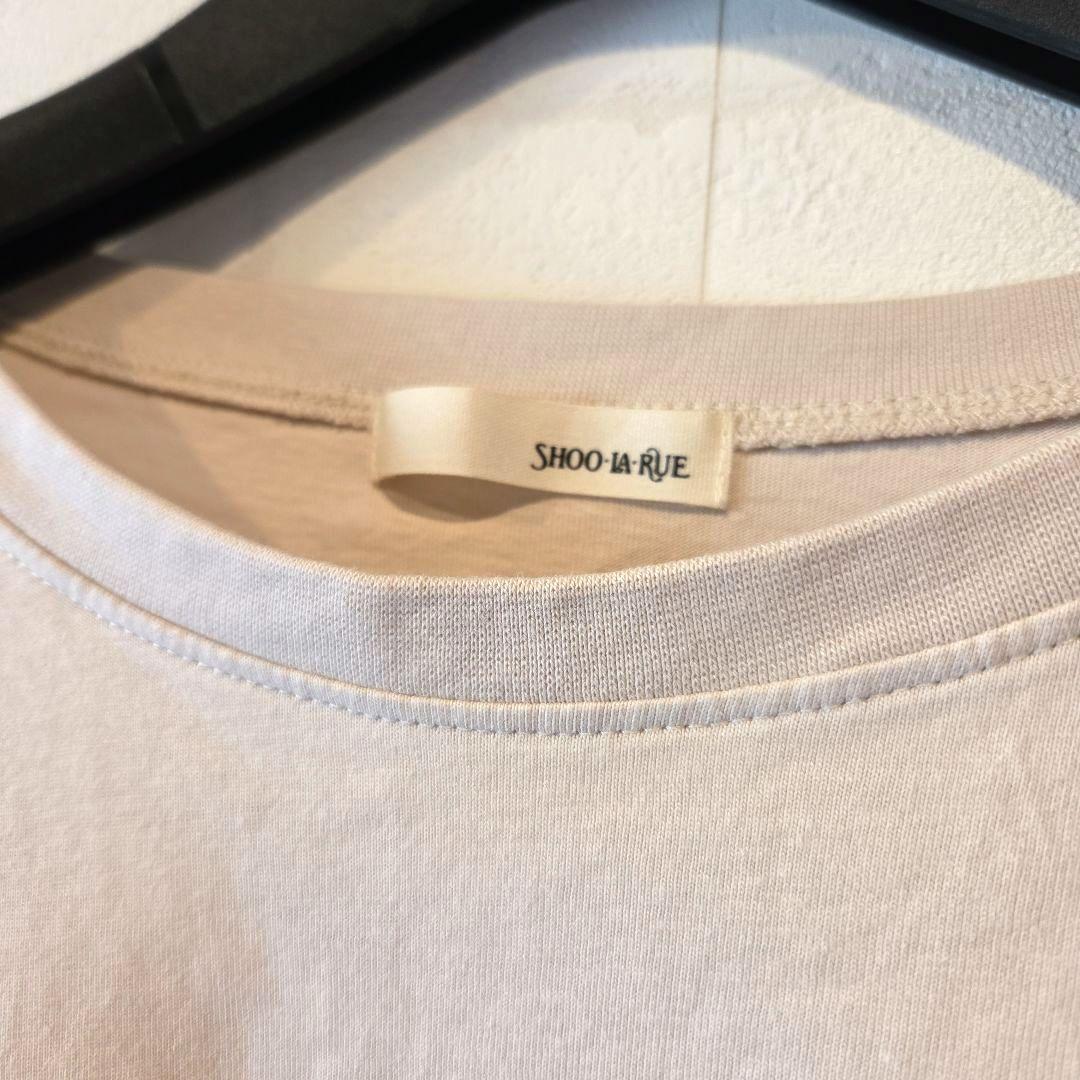 《美品♡》SHOO・LA・RUE 半袖Tシャツ ベージュ接触冷感性素材 — image 4