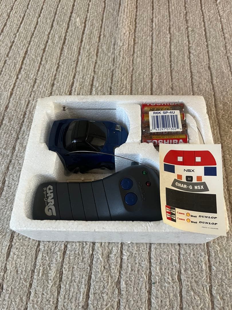 TOMY チャージー テーブルサーキット(値下げ中) — image 2