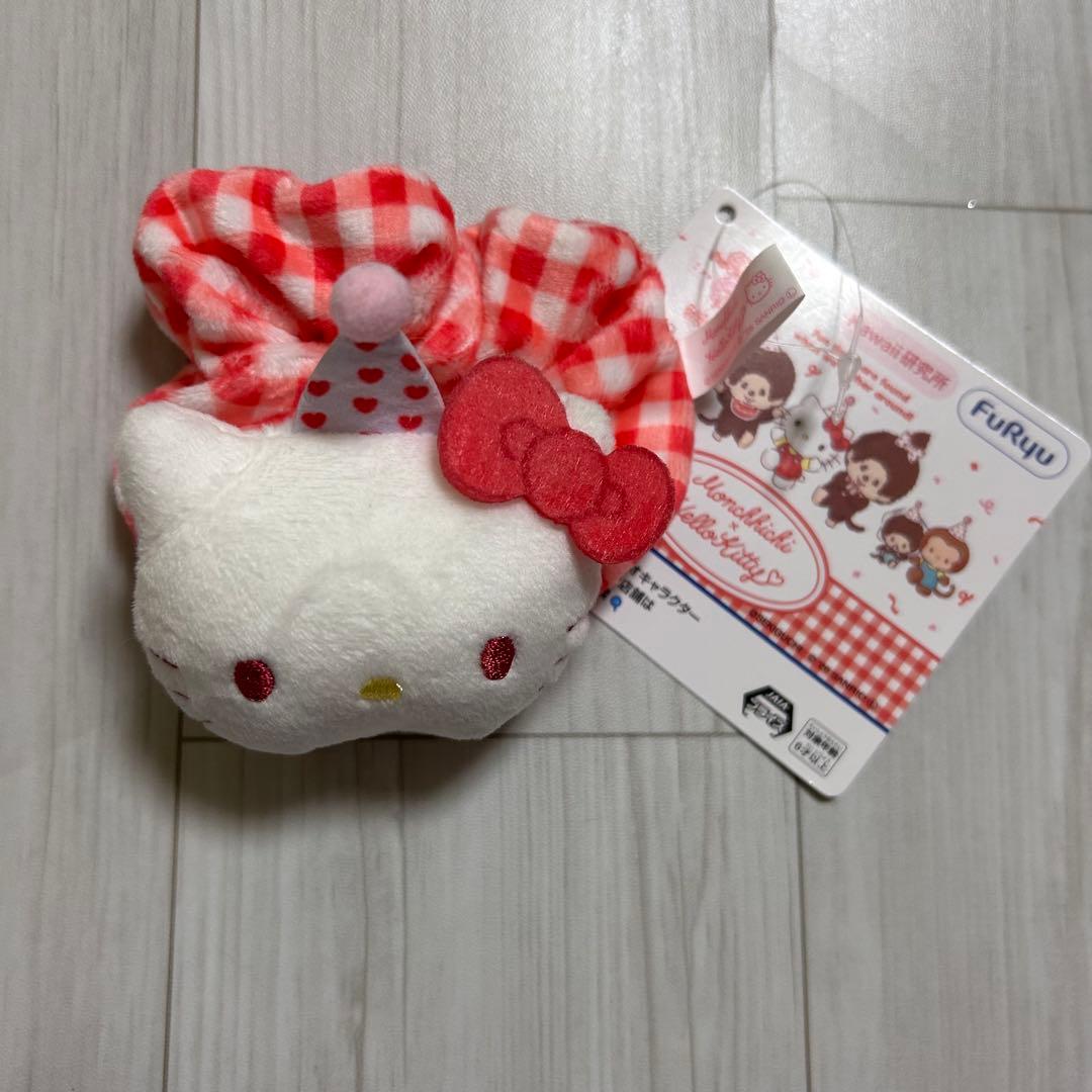 モンチッチ×ハローキティ ぴょこきゅんパーティーシュシュ — image 2