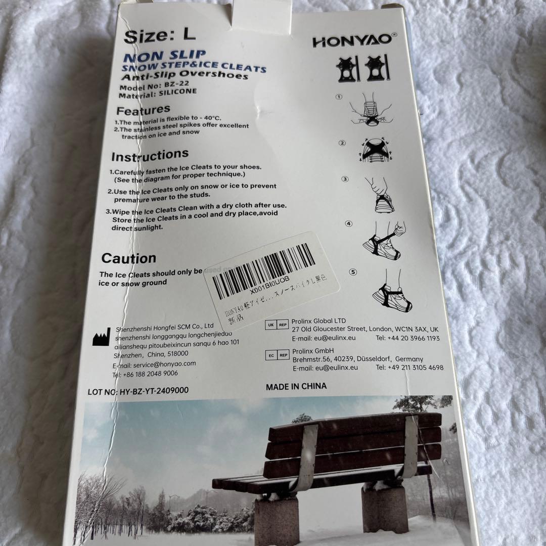 HONYAO スノースパイク Lサイズ 氷雪用滑り止め — image 3