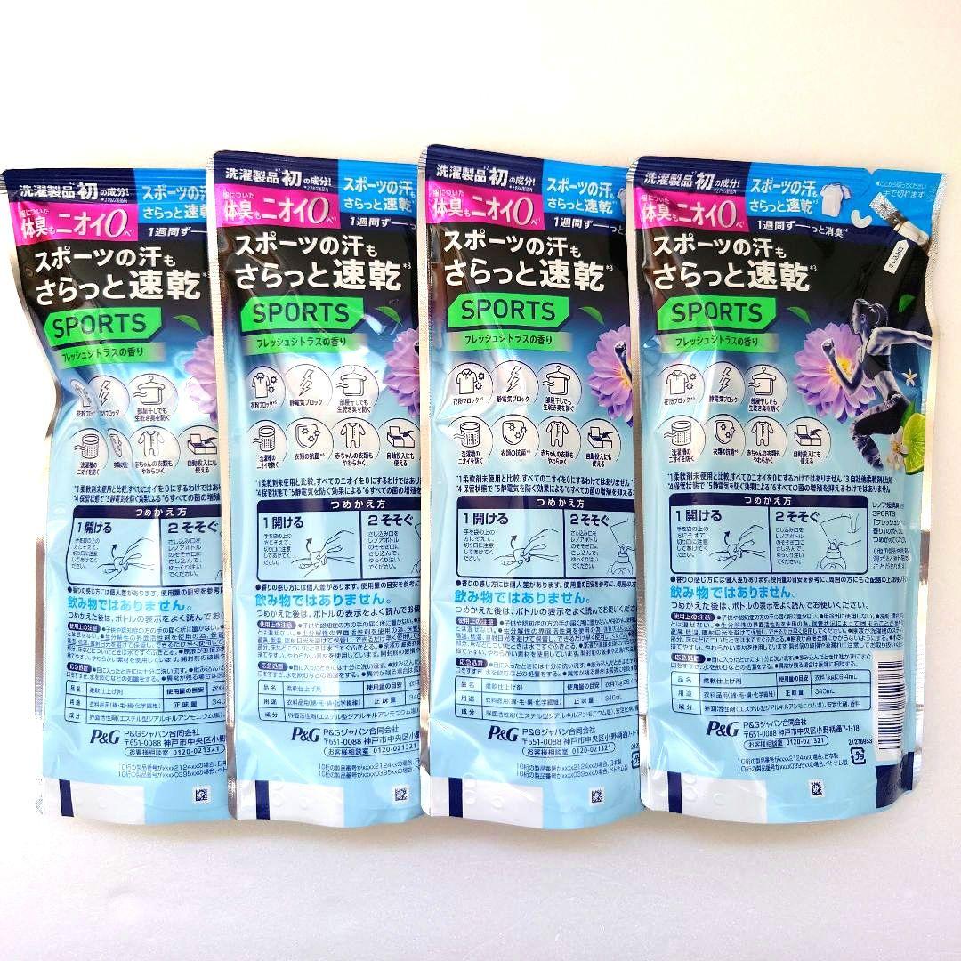 レノア　超消臭　1WEEK　SPORTS　フレッシュシトラス　340ml　4袋P — image 2