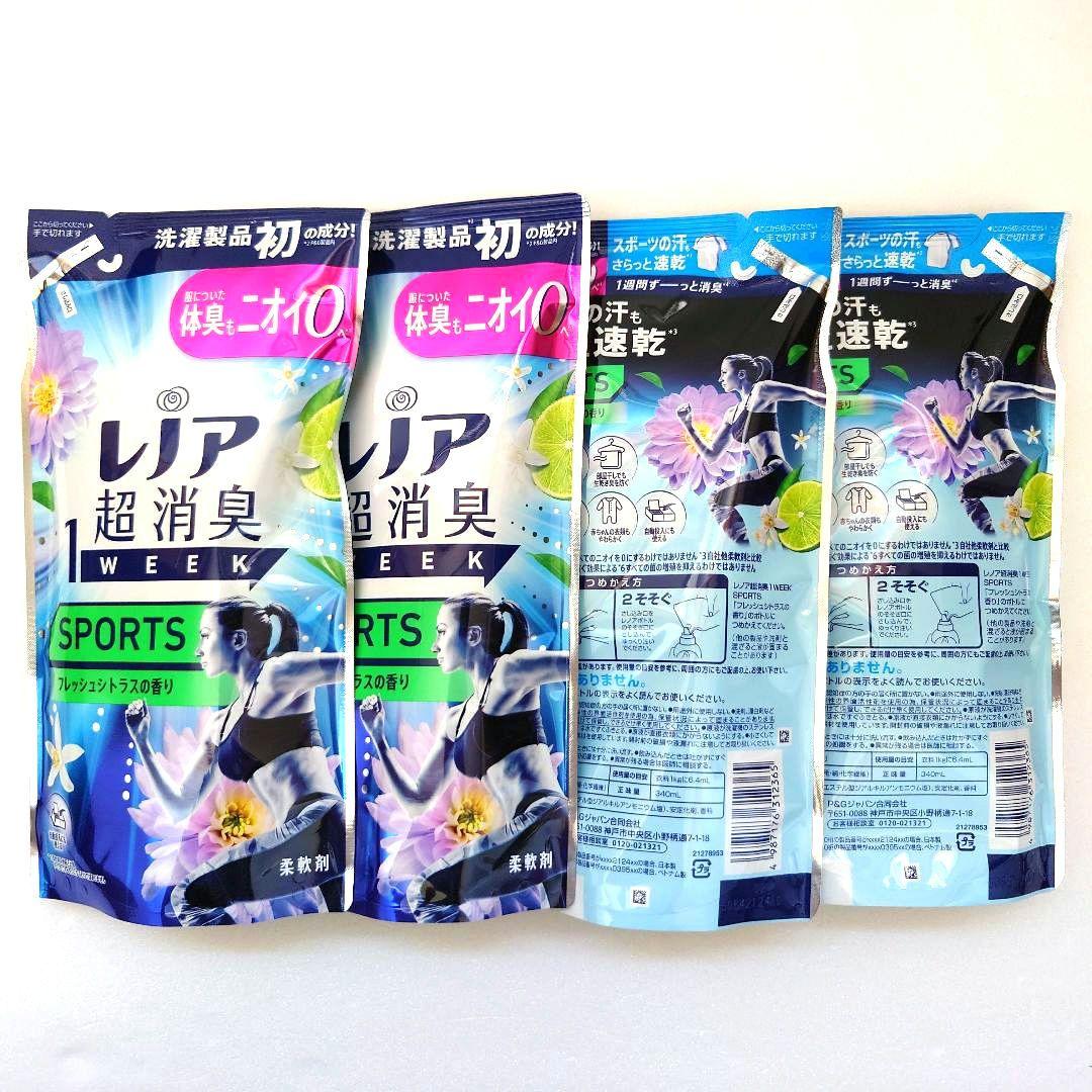 レノア　超消臭　1WEEK　SPORTS　フレッシュシトラス　340ml　4袋P — image 4