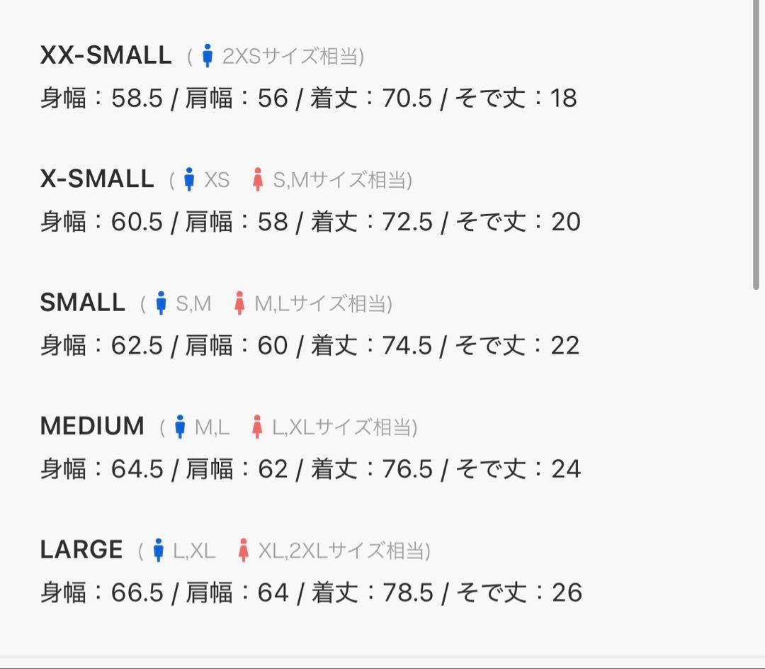 エクストラクオリティハイブリッドルーズシャツ 早い者勝ち‼️即購入可能‼️ — image 2