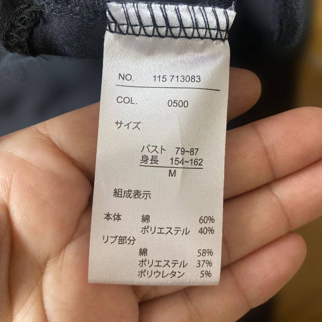 新品 タグ付 アベイル×ShokoモデルTシャツ レディース M 即購入OK — image 4