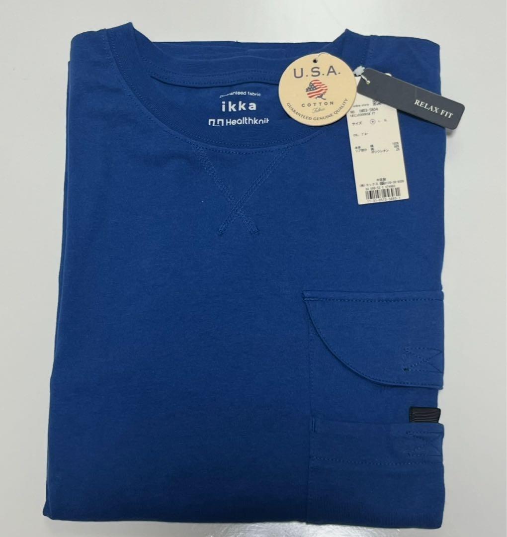 新品 IKKA イッカ ロンT パーカー／L 4点セット — image 3