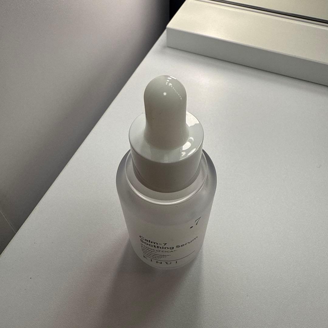 KINUI カームセブン スージングセラム　30mL — image 3