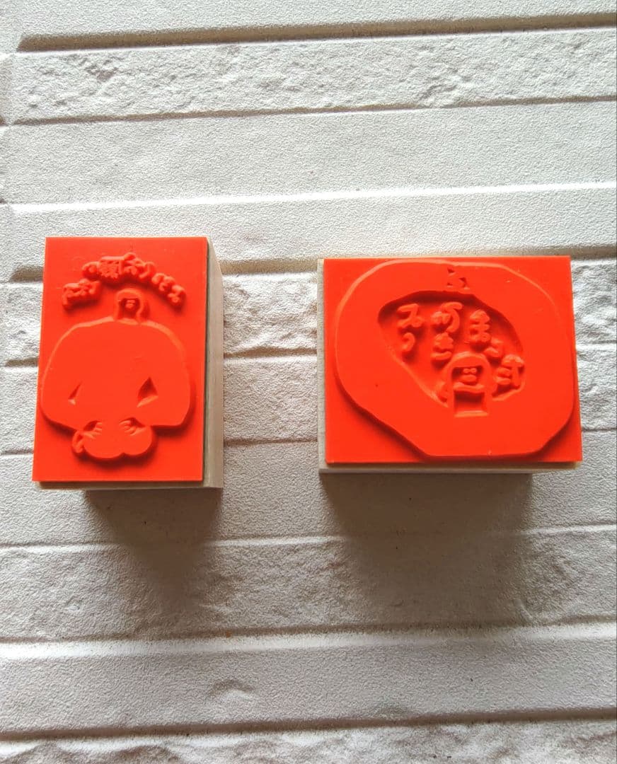 【新品未使用】iwahanko.スタンプ２点セット　Ｈ — image 2