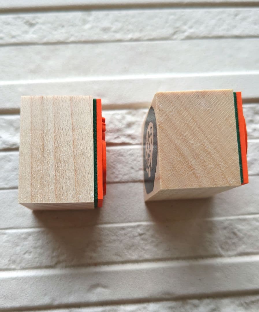 【新品未使用】iwahanko.スタンプ２点セット　Ｈ — image 3