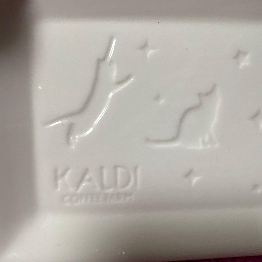カルディ　KALDI オリジナルネコプレート 皿　ホワイト　長方形トレイ — image 2