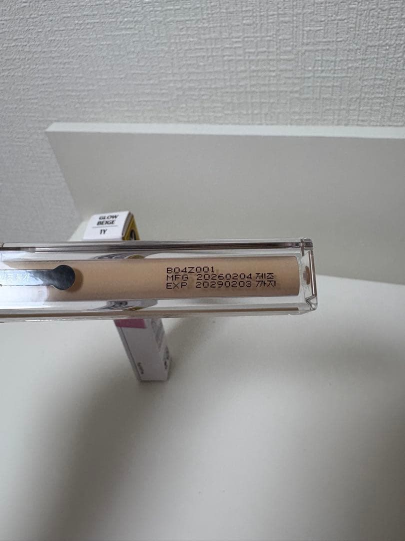 23yearsold DERMA THIN CONCEALER 1号 — image 3