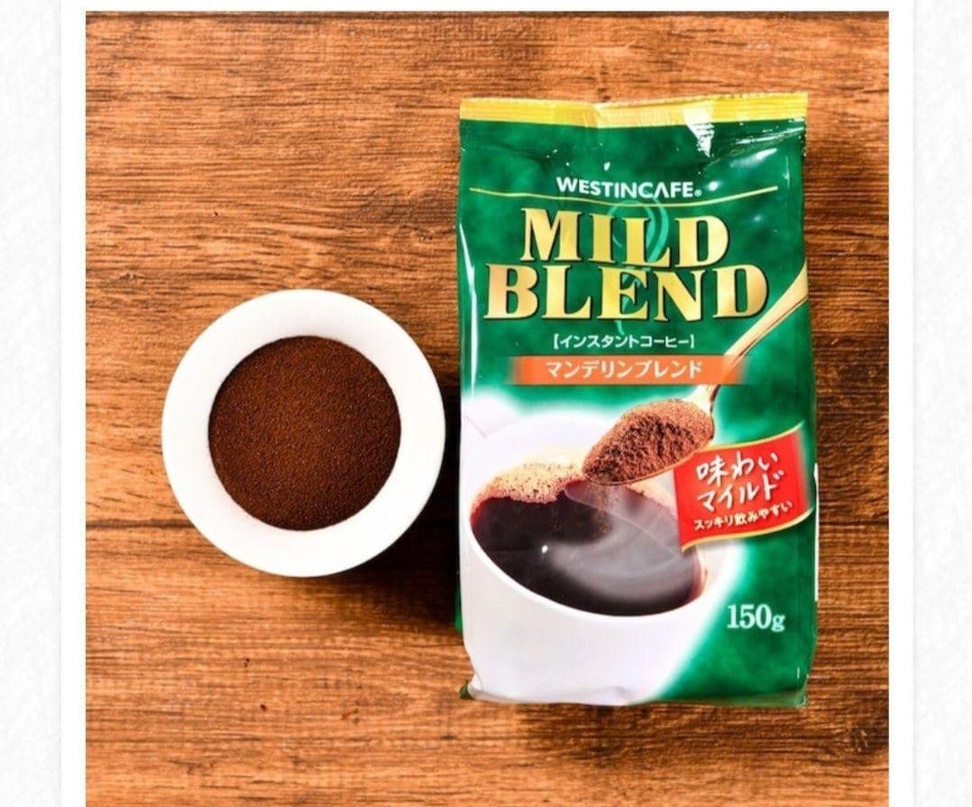 WESTINCAFEインスタントコーヒーマイルドブレンド150g×4袋詰め替え — image 5