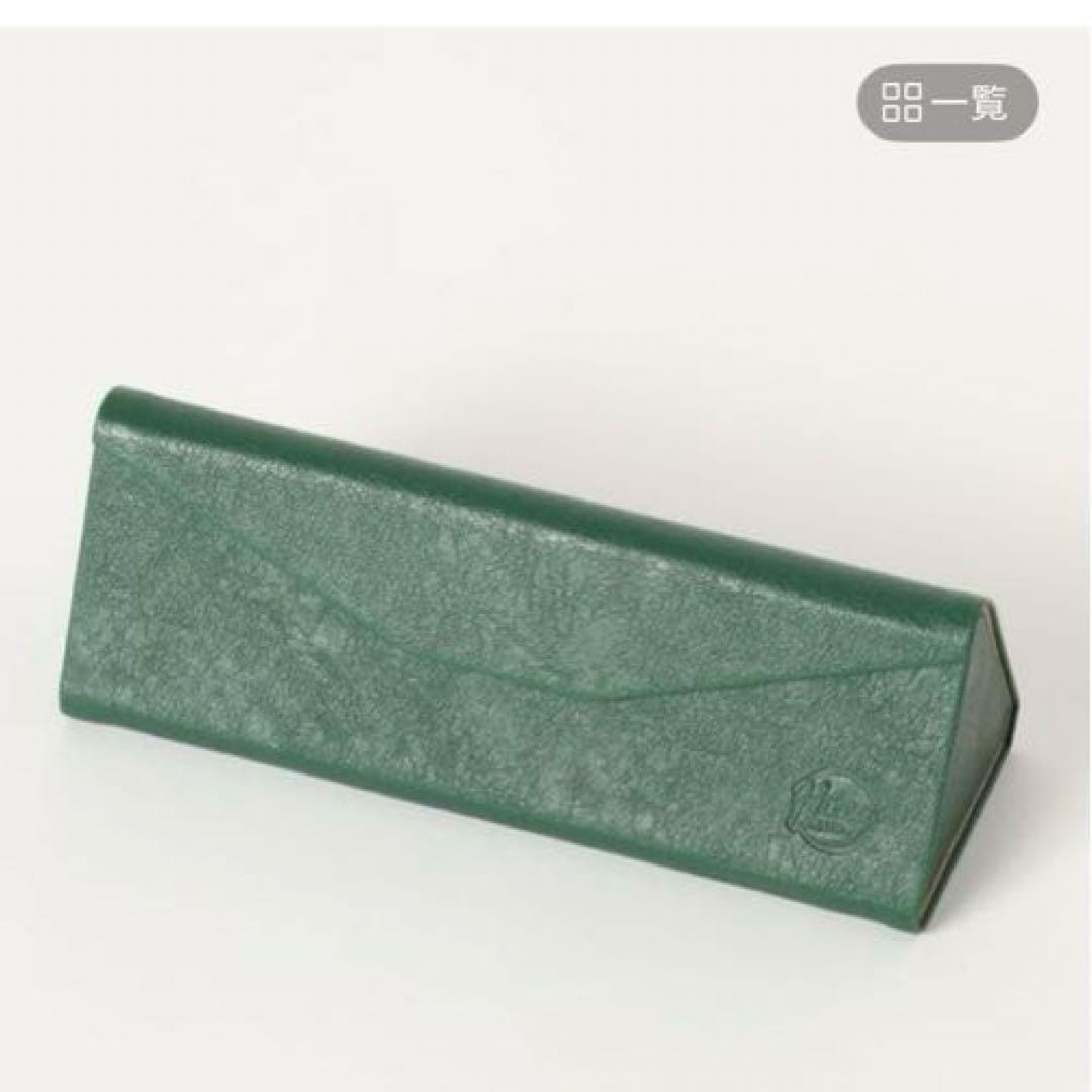 てぃら　ニコアンド　hazy club 調光サングラス　新品 — image 4