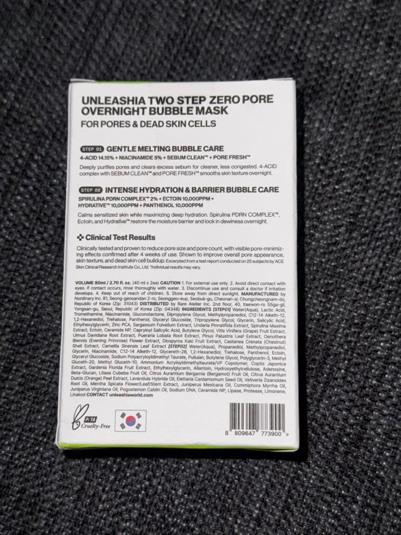 unleashia Two Step Zero Pore Mask — image 5
