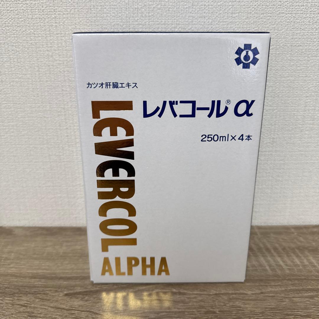 レバコールα 250ml×4本入 — image 2