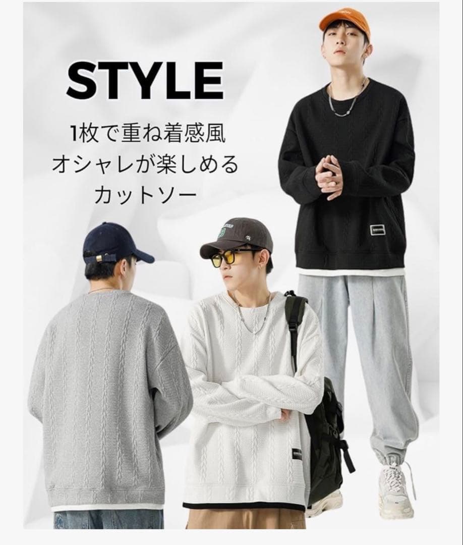 重ね着風 メンズ トレーナー トップス カットソー 長袖 スウェット — image 2