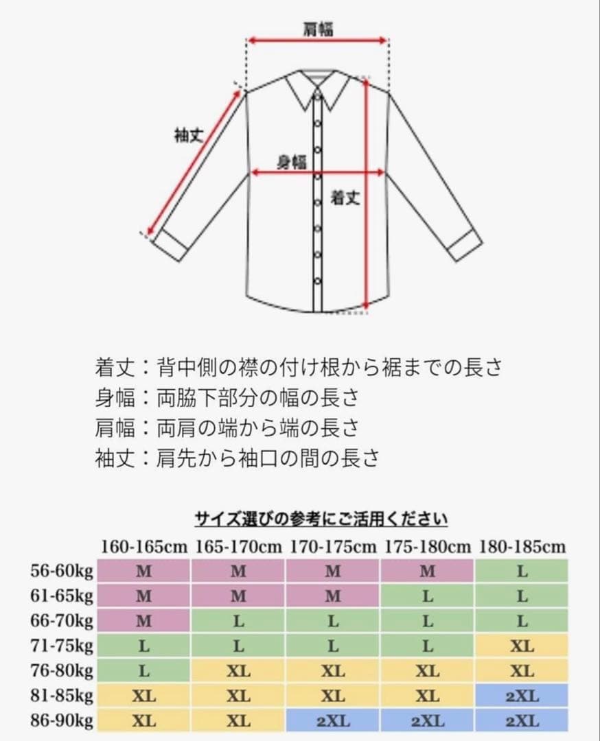重ね着風 メンズ トレーナー トップス カットソー 長袖 スウェット — image 5