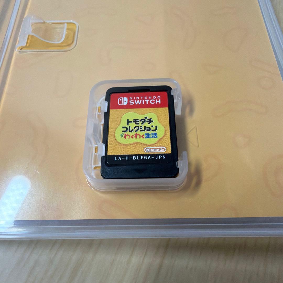 ニンテンドースイッチ トモダチコレクションわくわく生活 ソフト — image 3