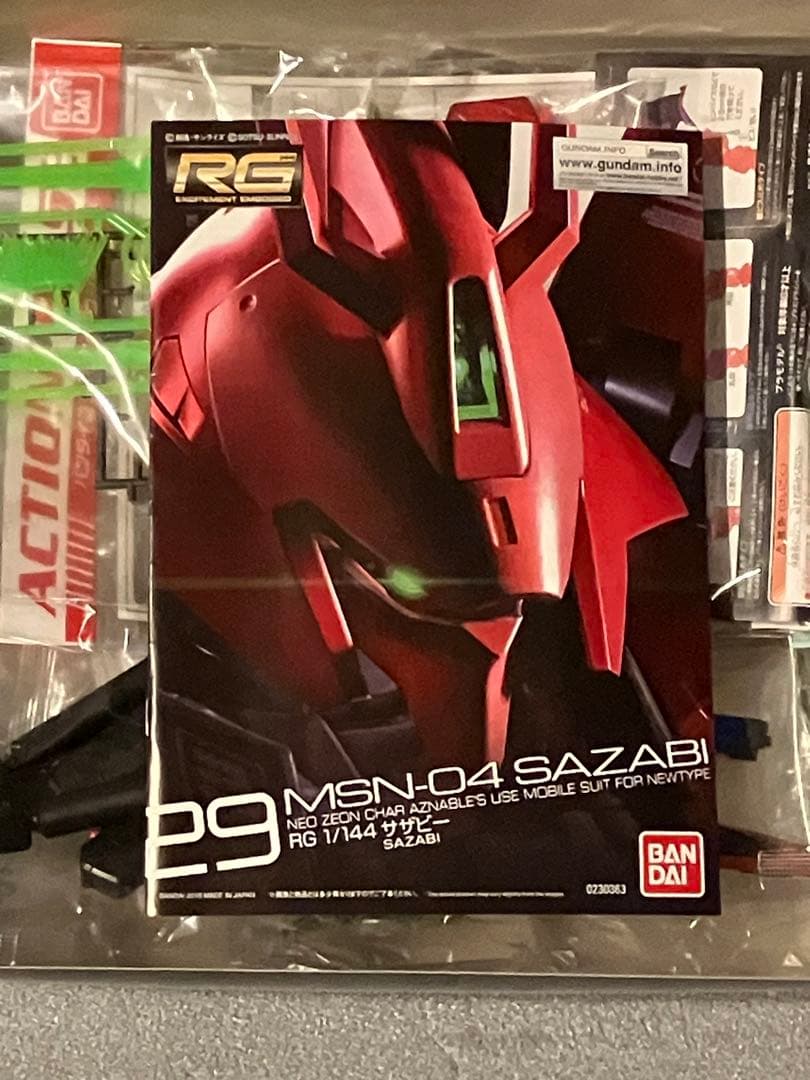 RG MSN-04 SAZABI SPECIAL COATING ガンプラ — image 4
