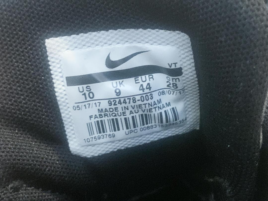 NIKE AIR MAX 95 — image 4