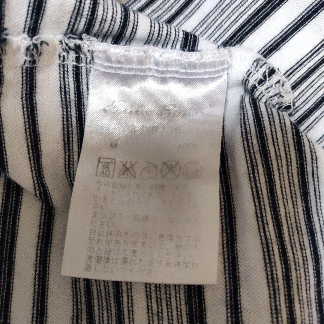 00s グランジ エディーバウアー ボーダー レイヤード Tシャツ y2k — image 5