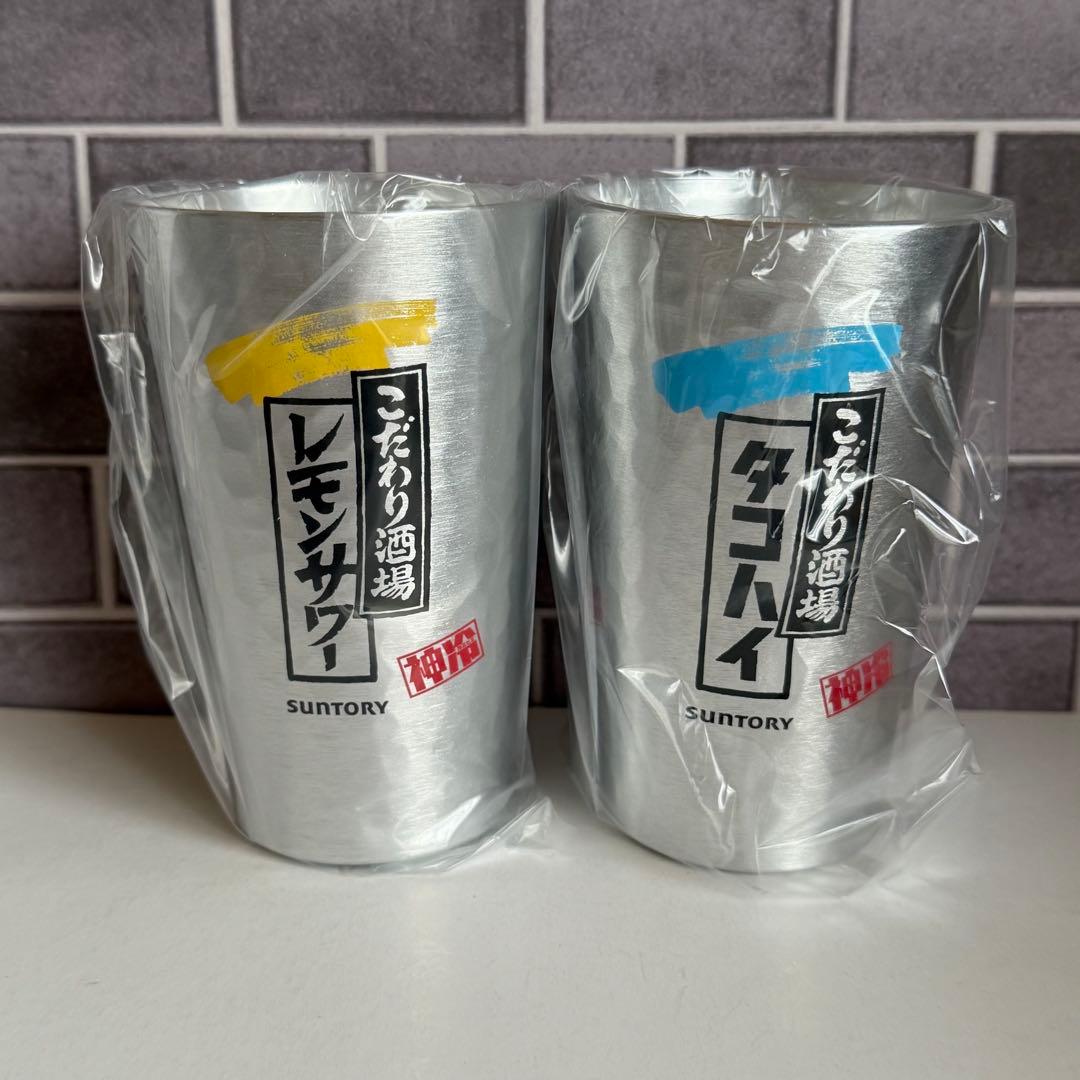 サントリー　こだわり酒場特製　神冷　タンブラー　6個　こだわり酒場のレモンサワー — image 3